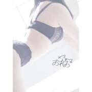 ヒメ日記 2026/03/11 10:43 投稿 おれお 手コキガールズコレクション