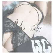 ヒメ日記 2026/04/02 13:48 投稿 おれお 手コキガールズコレクション