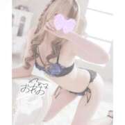 ヒメ日記 2026/04/27 11:03 投稿 おれお 手コキガールズコレクション