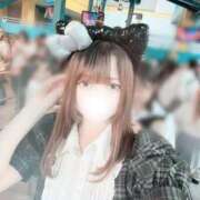 きら ちょっと前の休日🌼 俺のKissリフレ