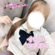 ヒメ日記 2025/10/18 01:10 投稿 ここあ 学校帰りの妹に手コキしてもらった件 梅田