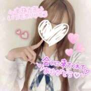 ヒメ日記 2025/10/24 00:10 投稿 ここあ 学校帰りの妹に手コキしてもらった件 梅田