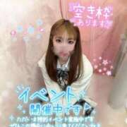 ヒメ日記 2025/10/25 09:20 投稿 ここあ 学校帰りの妹に手コキしてもらった件 梅田