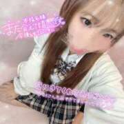 ヒメ日記 2025/10/26 10:40 投稿 ここあ 学校帰りの妹に手コキしてもらった件 梅田