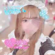 ヒメ日記 2025/10/28 20:10 投稿 ここあ 学校帰りの妹に手コキしてもらった件 梅田