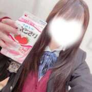 ヒメ日記 2026/01/17 14:20 投稿 ここあ 学校帰りの妹に手コキしてもらった件 梅田