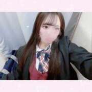 ヒメ日記 2026/01/24 11:10 投稿 ここあ 学校帰りの妹に手コキしてもらった件 梅田