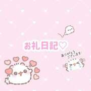 ヒメ日記 2026/03/19 23:36 投稿 ここあ 学校帰りの妹に手コキしてもらった件 梅田