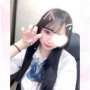 ここあ 今日も楽しみ♡ 学校帰りの妹に手コキしてもらった件 梅田