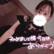 ヒメ日記 2026/01/14 13:55 投稿 かすみ☆甘く乱れる恋の罠 辻Opera～オペラ～