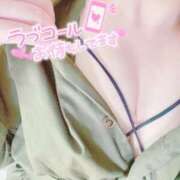 ヒメ日記 2025/11/21 13:20 投稿 るるか モアグループ小山人妻花壇