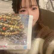 るるか 次回17時半頃〜🈳💕 モアグループ小山人妻花壇