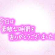 ヒメ日記 2025/10/14 18:35 投稿 ねね 熟女家 東大阪店（布施・長田）