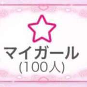 ヒメ日記 2025/10/19 10:17 投稿 ねね 熟女家 東大阪店（布施・長田）