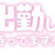 ヒメ日記 2025/10/22 23:25 投稿 ねね 熟女家 東大阪店（布施・長田）