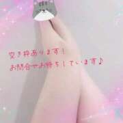 ヒメ日記 2025/11/05 14:54 投稿 ねね 熟女家 東大阪店（布施・長田）