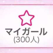 ねね わぁーい♡ 熟女家 東大阪店（布施・長田）