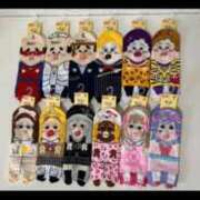 ヒメ日記 2025/11/22 13:41 投稿 あげは 宮城仙南ちゃんこ