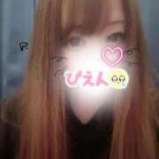 ヒメ日記 2026/04/02 09:41 投稿 あげは 宮城仙南ちゃんこ