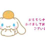 ヒメ日記 2026/01/01 20:15 投稿 なでしこ clubさくら梅田店