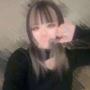 しあ しお吹いちゃった！ ホワイトベル