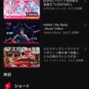 ヒメ日記 2025/10/14 22:01 投稿 ちか WHITE（金沢）