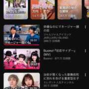 ヒメ日記 2025/11/28 21:45 投稿 ちか WHITE（金沢）