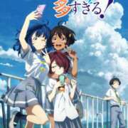 ヒメ日記 2026/04/18 23:33 投稿 ちか CLUB ROOKIE（ルーキー）
