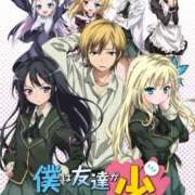 ヒメ日記 2026/04/21 23:39 投稿 ちか CLUB ROOKIE（ルーキー）