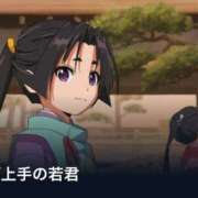 ヒメ日記 2026/08/12 22:18 投稿 ちか CLUB ROOKIE（ルーキー）