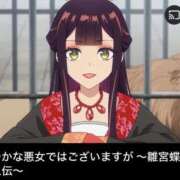ヒメ日記 2026/08/17 22:33 投稿 ちか CLUB ROOKIE（ルーキー）