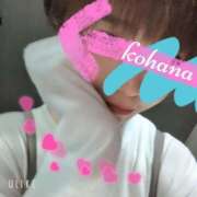 ヒメ日記 2025/10/10 21:30 投稿 こはな クラブバレンタイン神戸西店