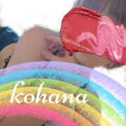 ヒメ日記 2025/10/16 12:46 投稿 こはな クラブバレンタイン神戸西店