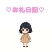 ヒメ日記 2025/12/14 19:28 投稿 かりん ミルクハート（ユメオト）