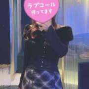 ヒメ日記 2025/10/13 22:49 投稿 るな カワサキEROTIC（ソープランド）