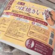 そあな キュン💘 浜松ハンパじゃない学園