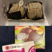 美多見ン ちい 次は30日です❕ MAHARAJA(マハラジャ)千葉