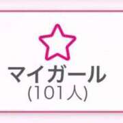 ヒメ日記 2025/10/26 14:20 投稿 なる（激かわ美少女×即プレイ！ ハニービー（Honey Bee）