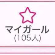 ヒメ日記 2025/12/26 18:27 投稿 はにか 全裸のいいなり美女OR満員ちかん電車