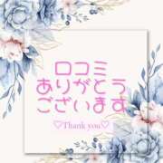 ヒメ日記 2026/07/31 01:38 投稿 ミレイ Salon du M-えっちなお姉さんのM性感デリバリー-五反田店