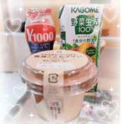 ヒメ日記 2025/12/03 19:57 投稿 あかね【店推し特待生】 もえたく