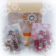 ヒメ日記 2026/04/13 00:57 投稿 あかね【店推し特待生】 もえたく