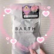 ヒメ日記 2026/04/14 21:07 投稿 あかね【店推し特待生】 もえたく