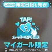 のあ♡幼さ残る可愛らしルックス♡ 初めまして🫣‪🫶 もえたく