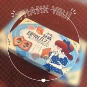 ヒメ日記 2026/03/24 10:03 投稿 つばさ 天空のマット