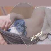 ヒメ日記 2025/11/12 17:40 投稿 りんか 横浜ミセスアロマ（ユメオト）