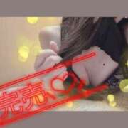 ヒメ日記 2025/11/12 23:00 投稿 りんか 横浜ミセスアロマ（ユメオト）