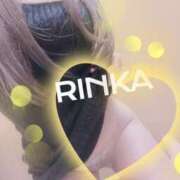 ヒメ日記 2025/11/13 20:30 投稿 りんか 横浜ミセスアロマ（ユメオト）