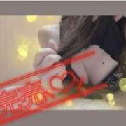 ヒメ日記 2025/12/26 23:00 投稿 りんか 横浜ミセスアロマ（ユメオト）