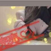 ヒメ日記 2026/01/29 23:19 投稿 りんか 横浜ミセスアロマ（ユメオト）